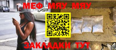 кокс Лесосибирск