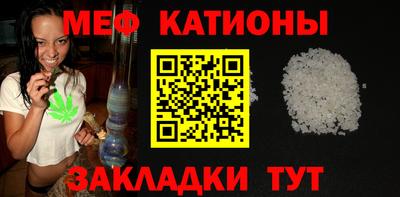 кокс Лесосибирск