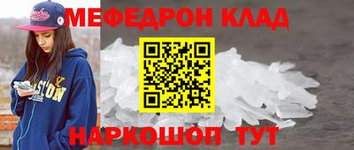кокс Лесосибирск