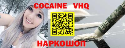 амфетамин Ливны