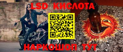 кокс Лесосибирск