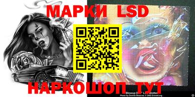 кокс Лесосибирск
