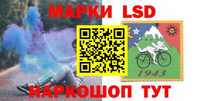 меф Ликино-Дулёво