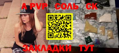 кокс Лесосибирск