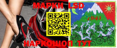 меф Ликино-Дулёво