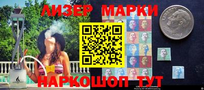 кокс Лесосибирск