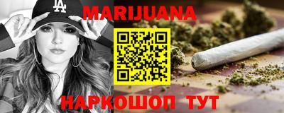 меф Ликино-Дулёво
