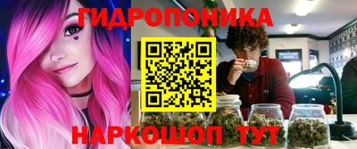 кокс Лесосибирск