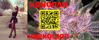 кокс Лесосибирск