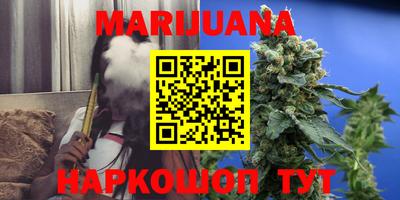 амфетамин Ливны