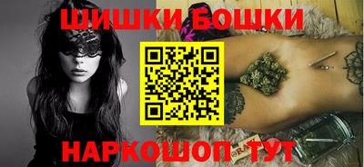 кокс Лесосибирск