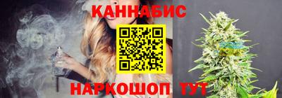 меф Ликино-Дулёво