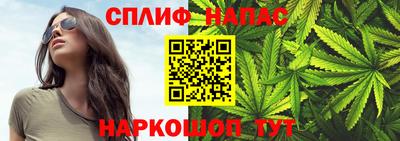 кокс Лесосибирск