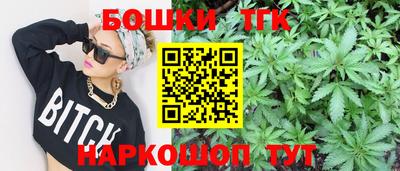 меф Ликино-Дулёво