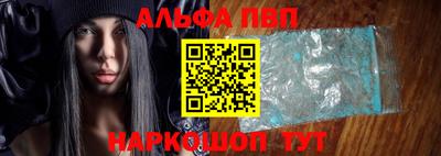 меф Ликино-Дулёво