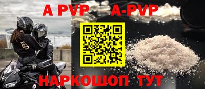 кокс Лесосибирск