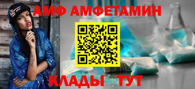 кокс Лесосибирск