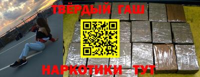 амфетамин Ливны