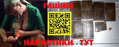 меф Ликино-Дулёво