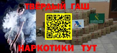 амфетамин Ливны