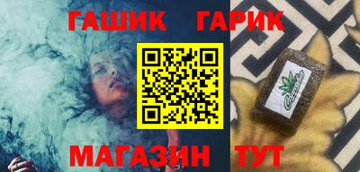 кокс Лесосибирск