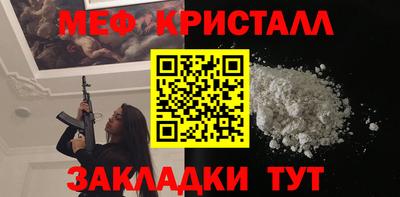 кокс Лесосибирск